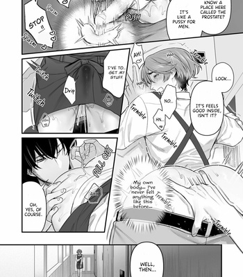 [Teniya Yoshiwaki] Serve, Get Thrusted And Beg For Love 1 [Eng] – Gay Manga sex 20
