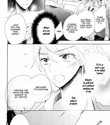 [UMIYUKI Lily] Oujisama no Seitai [Eng] – Gay Manga sex 10