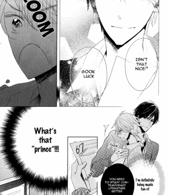 [UMIYUKI Lily] Oujisama no Seitai [Eng] – Gay Manga sex 11
