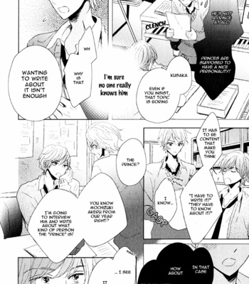 [UMIYUKI Lily] Oujisama no Seitai [Eng] – Gay Manga sex 12