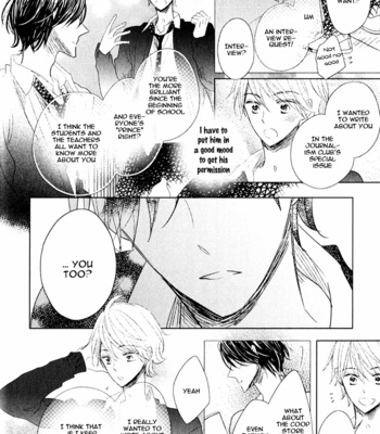 [UMIYUKI Lily] Oujisama no Seitai [Eng] – Gay Manga sex 14