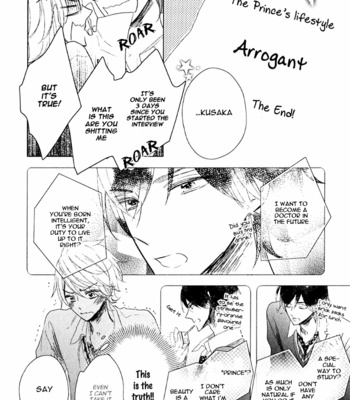 [UMIYUKI Lily] Oujisama no Seitai [Eng] – Gay Manga sex 16