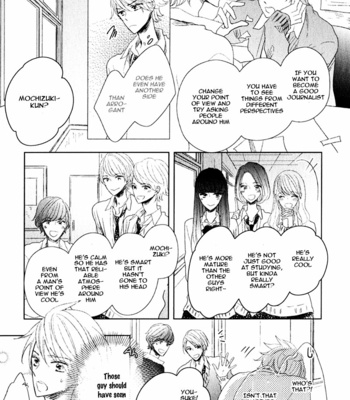 [UMIYUKI Lily] Oujisama no Seitai [Eng] – Gay Manga sex 17