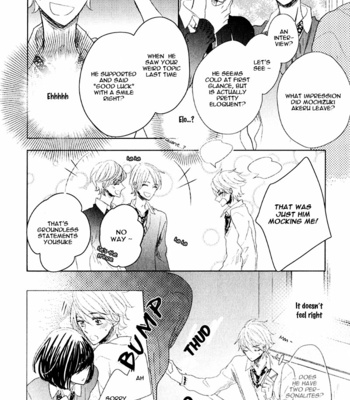 [UMIYUKI Lily] Oujisama no Seitai [Eng] – Gay Manga sex 18