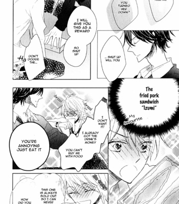 [UMIYUKI Lily] Oujisama no Seitai [Eng] – Gay Manga sex 20