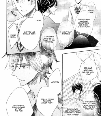 [UMIYUKI Lily] Oujisama no Seitai [Eng] – Gay Manga sex 22
