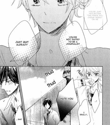 [UMIYUKI Lily] Oujisama no Seitai [Eng] – Gay Manga sex 23