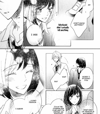 [UMIYUKI Lily] Oujisama no Seitai [Eng] – Gay Manga sex 25