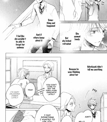 [UMIYUKI Lily] Oujisama no Seitai [Eng] – Gay Manga sex 26