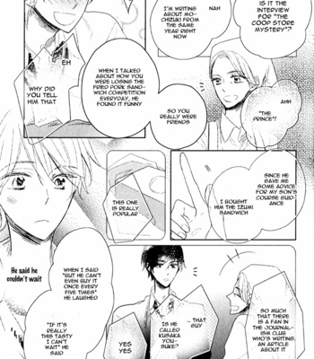 [UMIYUKI Lily] Oujisama no Seitai [Eng] – Gay Manga sex 27