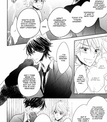 [UMIYUKI Lily] Oujisama no Seitai [Eng] – Gay Manga sex 32