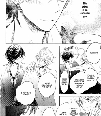 [UMIYUKI Lily] Oujisama no Seitai [Eng] – Gay Manga sex 36