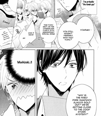 [UMIYUKI Lily] Oujisama no Seitai [Eng] – Gay Manga sex 9