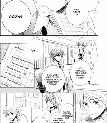 [UMIYUKI Lily] Oujisama no Seitai [Eng] – Gay Manga sex 41