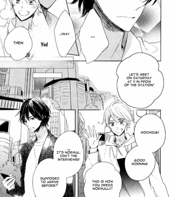 [UMIYUKI Lily] Oujisama no Seitai [Eng] – Gay Manga sex 46