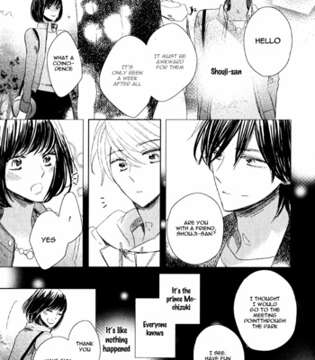 [UMIYUKI Lily] Oujisama no Seitai [Eng] – Gay Manga sex 50