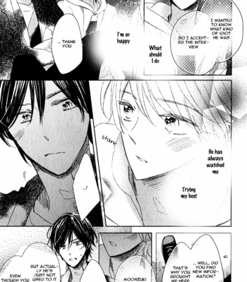 [UMIYUKI Lily] Oujisama no Seitai [Eng] – Gay Manga sex 54