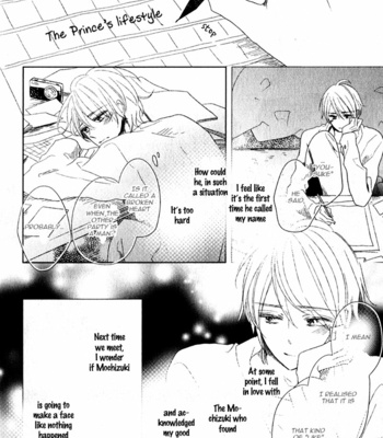 [UMIYUKI Lily] Oujisama no Seitai [Eng] – Gay Manga sex 59