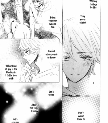 [UMIYUKI Lily] Oujisama no Seitai [Eng] – Gay Manga sex 60