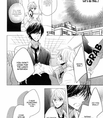[UMIYUKI Lily] Oujisama no Seitai [Eng] – Gay Manga sex 61