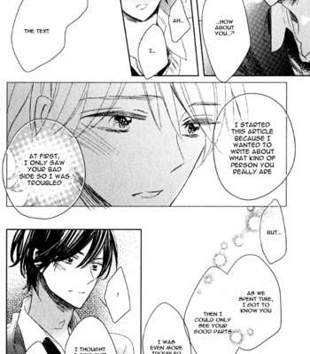 [UMIYUKI Lily] Oujisama no Seitai [Eng] – Gay Manga sex 65