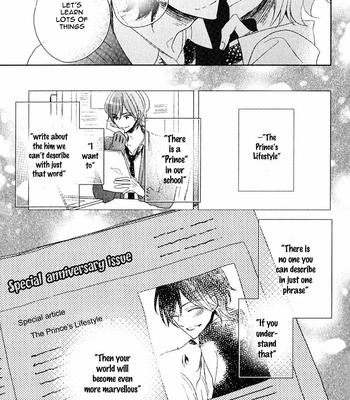 [UMIYUKI Lily] Oujisama no Seitai [Eng] – Gay Manga sex 68