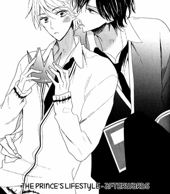[UMIYUKI Lily] Oujisama no Seitai [Eng] – Gay Manga sex 72