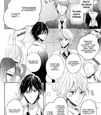 [UMIYUKI Lily] Oujisama no Seitai [Eng] – Gay Manga sex 73