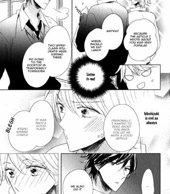 [UMIYUKI Lily] Oujisama no Seitai [Eng] – Gay Manga sex 74
