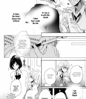[UMIYUKI Lily] Oujisama no Seitai [Eng] – Gay Manga sex 77