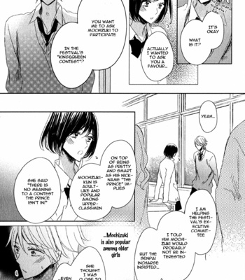[UMIYUKI Lily] Oujisama no Seitai [Eng] – Gay Manga sex 78