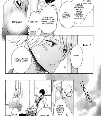 [UMIYUKI Lily] Oujisama no Seitai [Eng] – Gay Manga sex 79