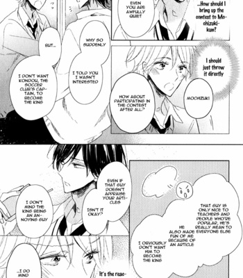 [UMIYUKI Lily] Oujisama no Seitai [Eng] – Gay Manga sex 80