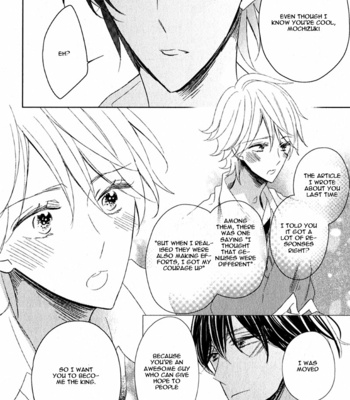 [UMIYUKI Lily] Oujisama no Seitai [Eng] – Gay Manga sex 81