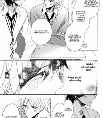 [UMIYUKI Lily] Oujisama no Seitai [Eng] – Gay Manga sex 82
