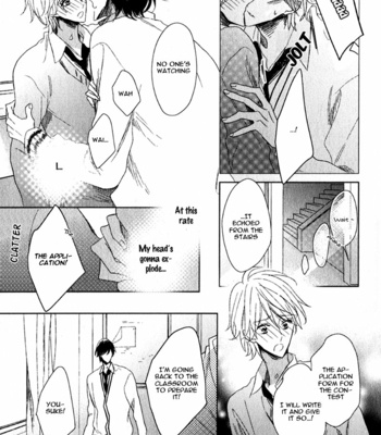 [UMIYUKI Lily] Oujisama no Seitai [Eng] – Gay Manga sex 86