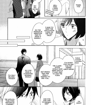 [UMIYUKI Lily] Oujisama no Seitai [Eng] – Gay Manga sex 88