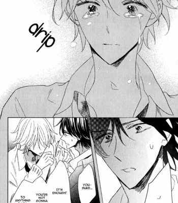 [UMIYUKI Lily] Oujisama no Seitai [Eng] – Gay Manga sex 93
