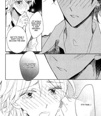 [UMIYUKI Lily] Oujisama no Seitai [Eng] – Gay Manga sex 95