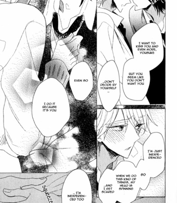 [UMIYUKI Lily] Oujisama no Seitai [Eng] – Gay Manga sex 98