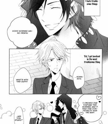 [UMIYUKI Lily] Oujisama no Seitai [Eng] – Gay Manga sex 106