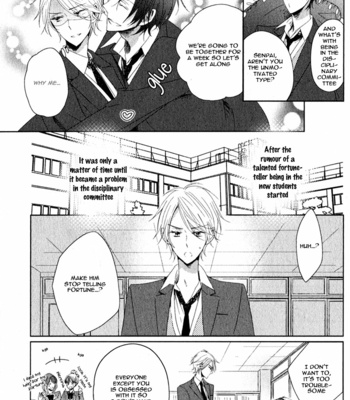[UMIYUKI Lily] Oujisama no Seitai [Eng] – Gay Manga sex 108