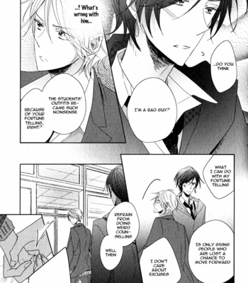 [UMIYUKI Lily] Oujisama no Seitai [Eng] – Gay Manga sex 112