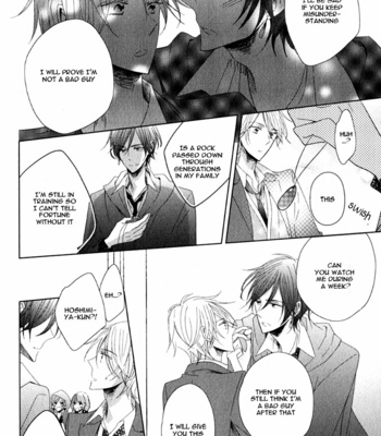 [UMIYUKI Lily] Oujisama no Seitai [Eng] – Gay Manga sex 113