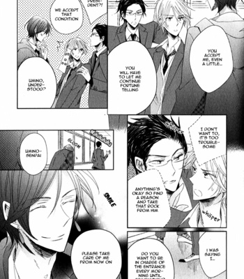 [UMIYUKI Lily] Oujisama no Seitai [Eng] – Gay Manga sex 114