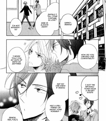 [UMIYUKI Lily] Oujisama no Seitai [Eng] – Gay Manga sex 115