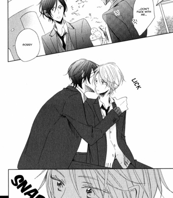 [UMIYUKI Lily] Oujisama no Seitai [Eng] – Gay Manga sex 125