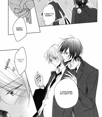 [UMIYUKI Lily] Oujisama no Seitai [Eng] – Gay Manga sex 126