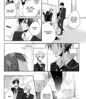 [UMIYUKI Lily] Oujisama no Seitai [Eng] – Gay Manga sex 127