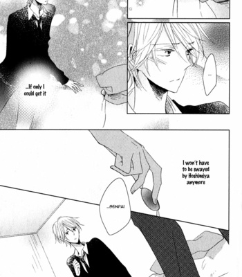 [UMIYUKI Lily] Oujisama no Seitai [Eng] – Gay Manga sex 132